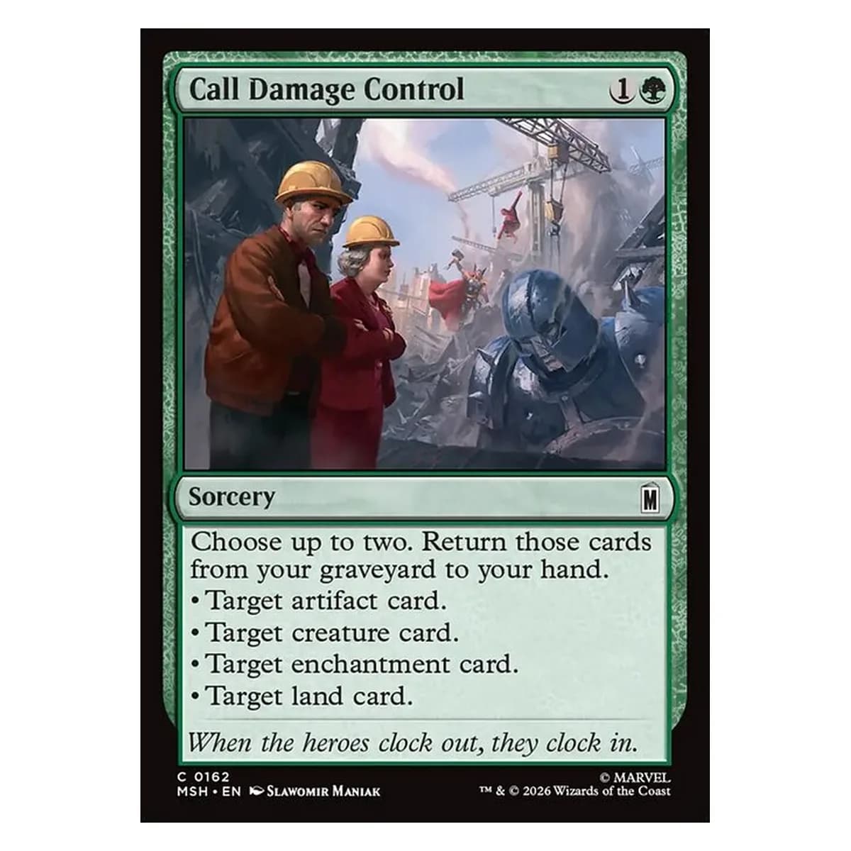 Call Damage Control